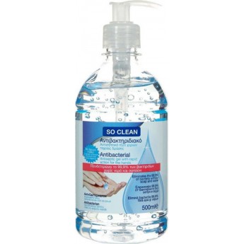 Smile So Clean Αντισηπτικό Gel Χεριών 500ml