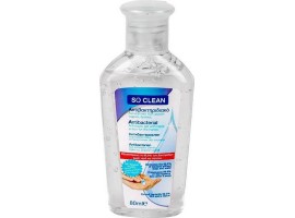 Smile So Clean Αντισηπτικό Gel Χεριών 80ml