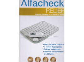 Alfacheck Relief Ηλεκτρική Θερμοφόρα για τον Αυχένα και την Μέση