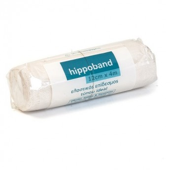 HIPPOBAND Ελαστικός Επίδεσμος 12cm x 4m