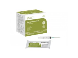 Σύριγγες 10ml - G-21 Soft-care