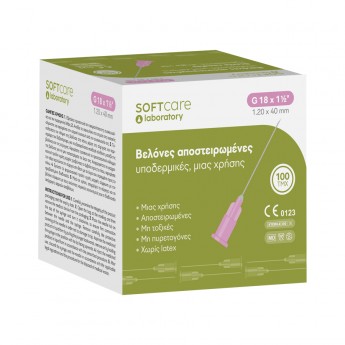 Βελόνες απλές μια χρήσης  G-18 Soft-care