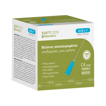 Βελόνες απλές μια χρήσης  G-23 Soft-care