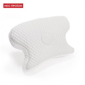 Μαξιλάρι Ύπνου για χρήστες συσκευής CPAP PLUS