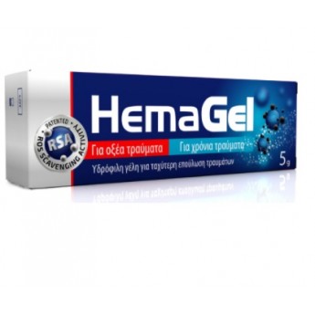 HemaGel 5gr